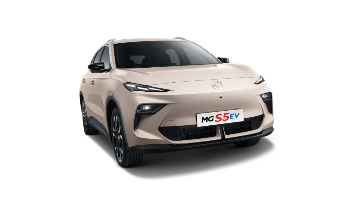 NEW MG S5 ราคา
